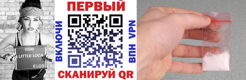 Амфетамин VHQ  kraken ССЫЛКА  Ладушкин  купить  цена 