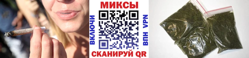 БУТИРАТ Butirat  хочу   даркнет наркотические препараты  Ладушкин 