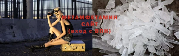 не бодяженный Навашино