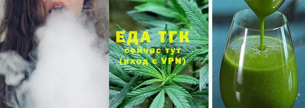 не бодяженный Навашино