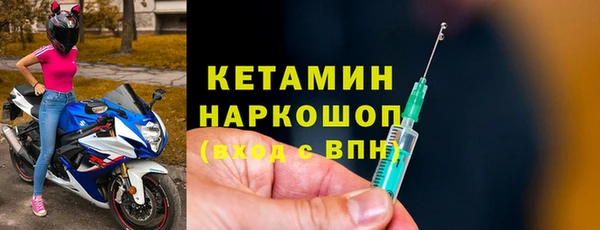 кокаин премиум Нефтегорск