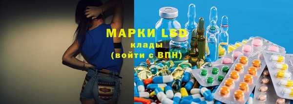 МДМА Вязники