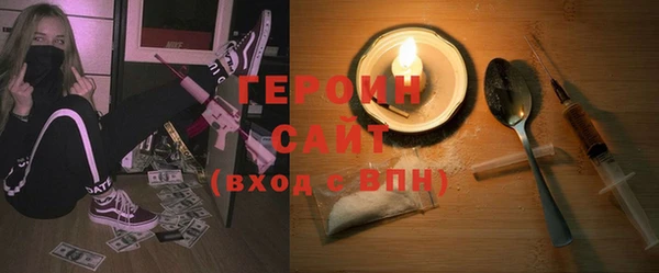 кокаин VHQ Нея
