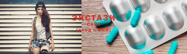 гашиш Надым