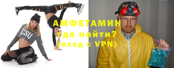 бошки Верея