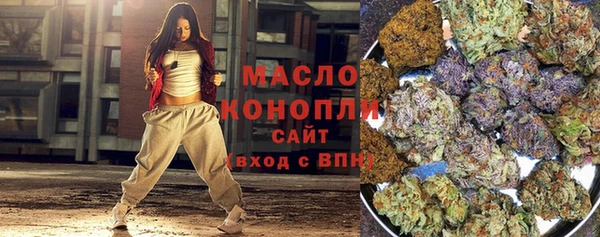 гашиш Надым