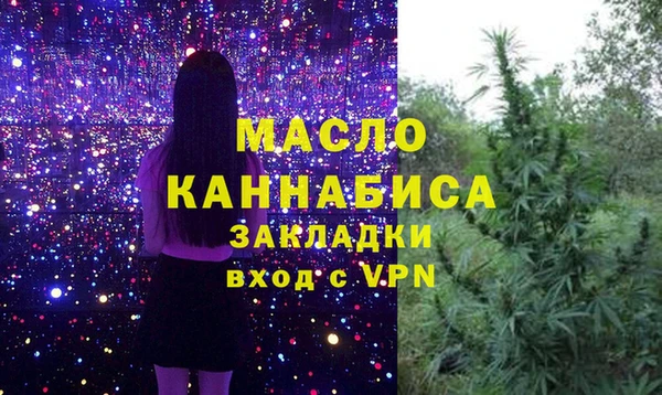 гашиш Надым