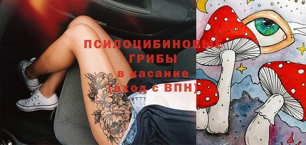 не бодяженный Навашино