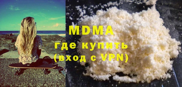 гашиш Надым