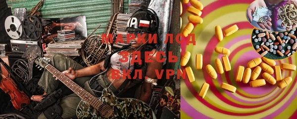 бошки Михайлов