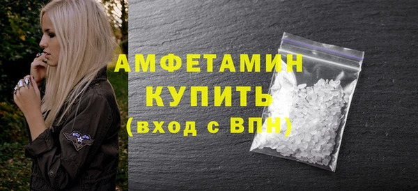 гашиш Надым