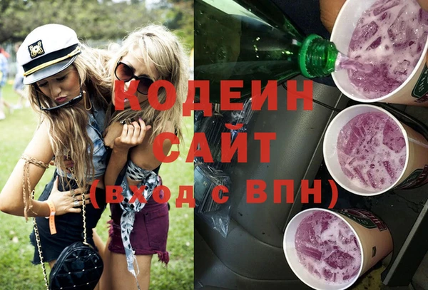 не бодяженный Навашино
