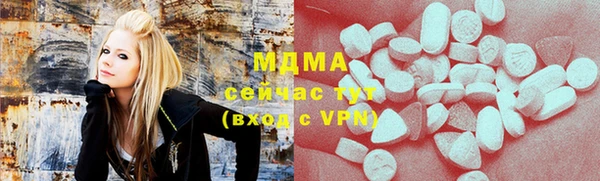 кокаин VHQ Нея