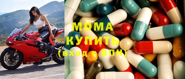 круглые Белоозёрский
