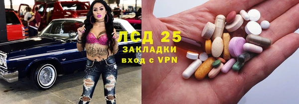 не бодяженный Навашино