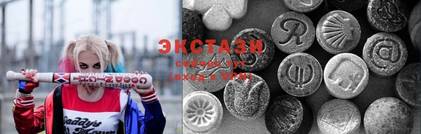не бодяженный Навашино