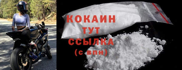 гашиш Надым