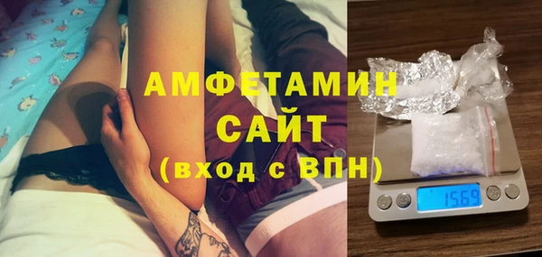 СК Верхний Тагил
