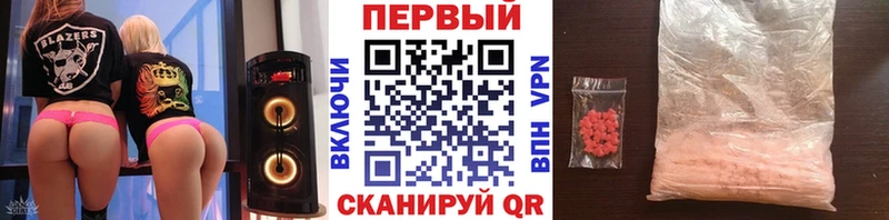 хочу   Ладушкин  гидра ONION  Первитин витя 